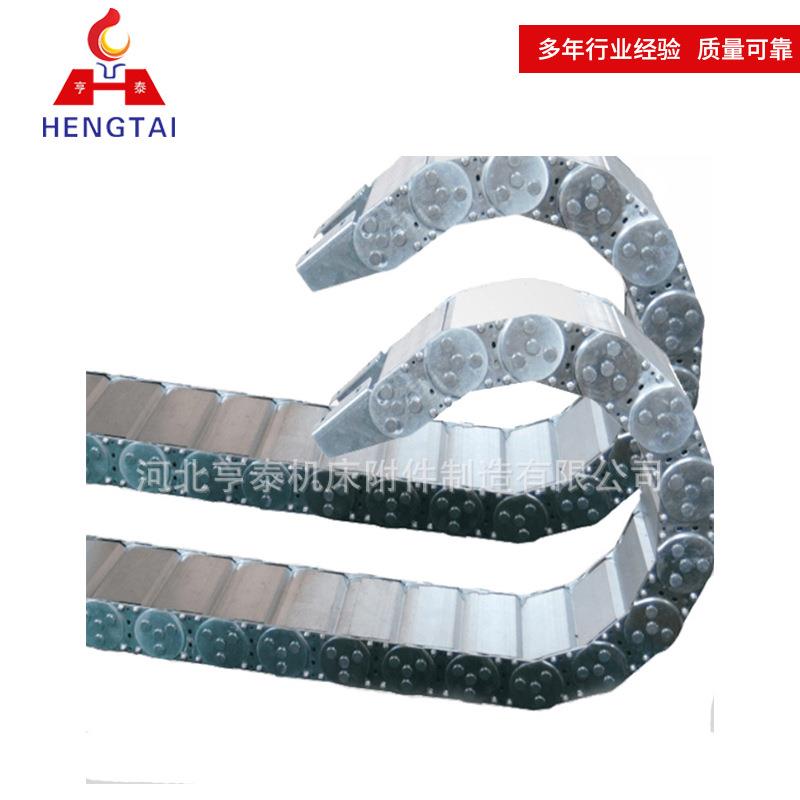 厂家生产打孔式TL钢铝拖链工程履带金属坦克链全封闭不锈钢拖链