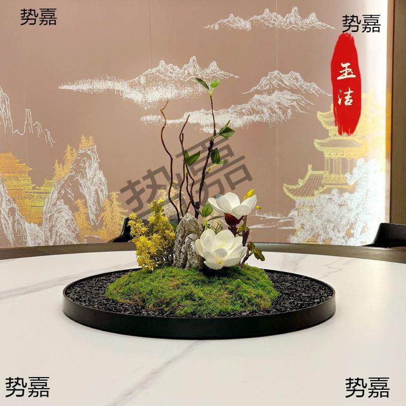 酒店圆餐桌中间摆花电动转盘装饰摆件仿真苔藓桌花微景观中式摆设