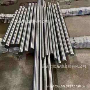 厂家直销1j50棒材PB Ni50圆管 2S铁镍合金板1j50软磁合金研磨棒