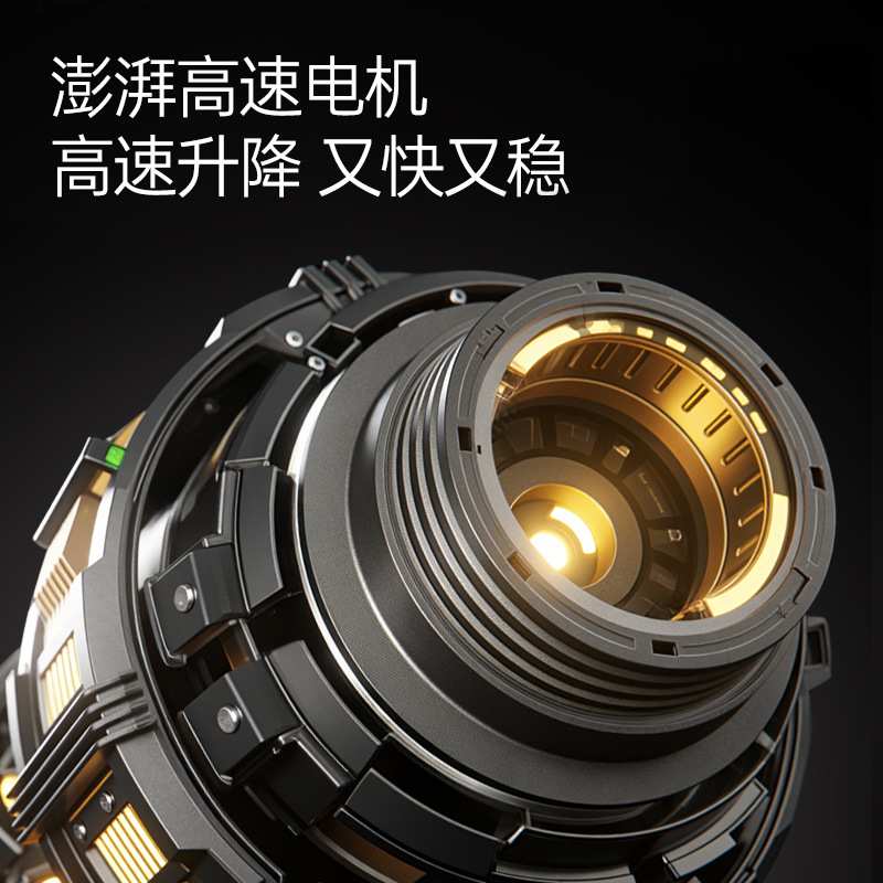 傲风A302 电竞桌实木电动升降桌电脑桌家用办公桌书桌简易出租屋