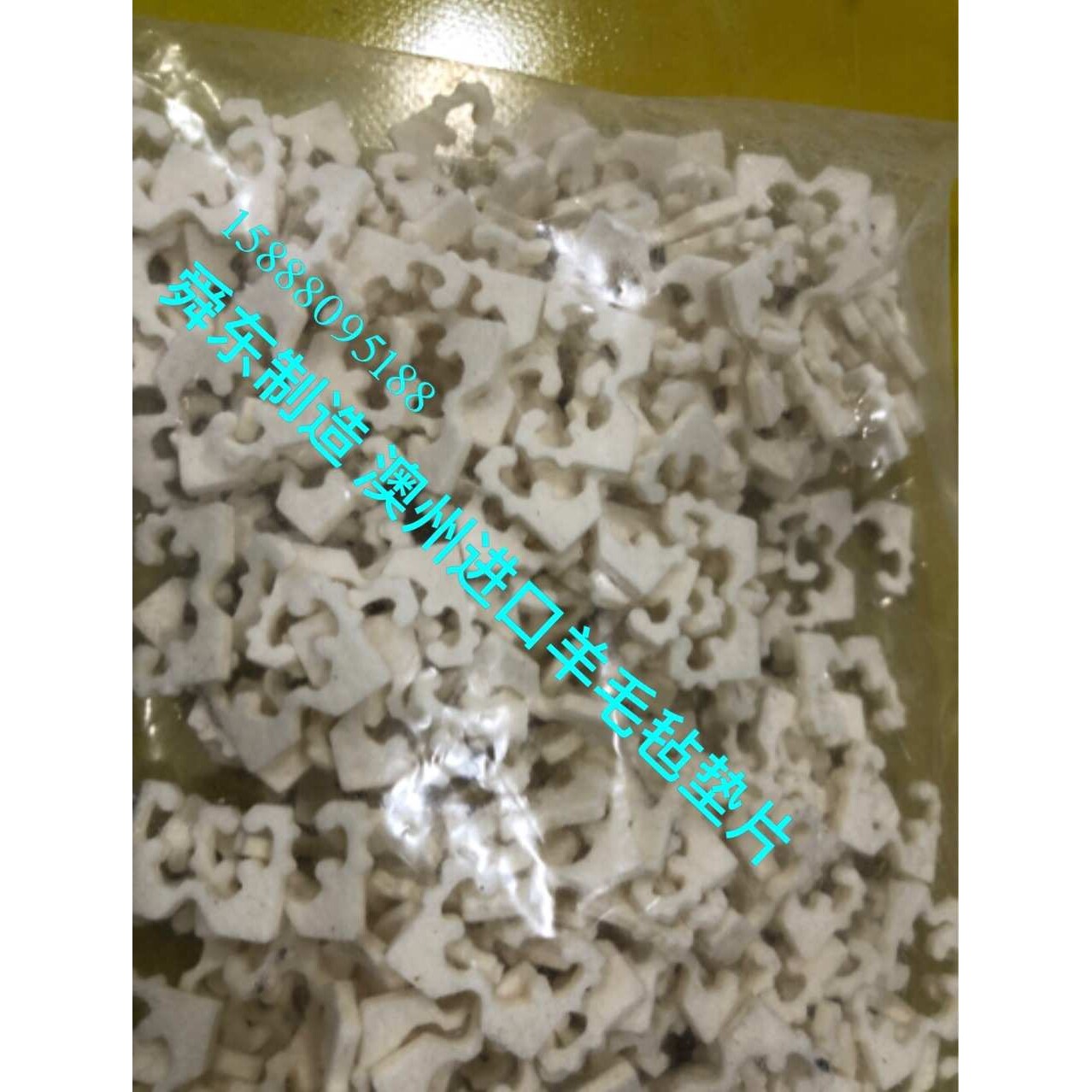 TPR垫圈 电木垫片 尼龙垫片 赛钢垫片 羊毛毡垫片 绝缘垫圈