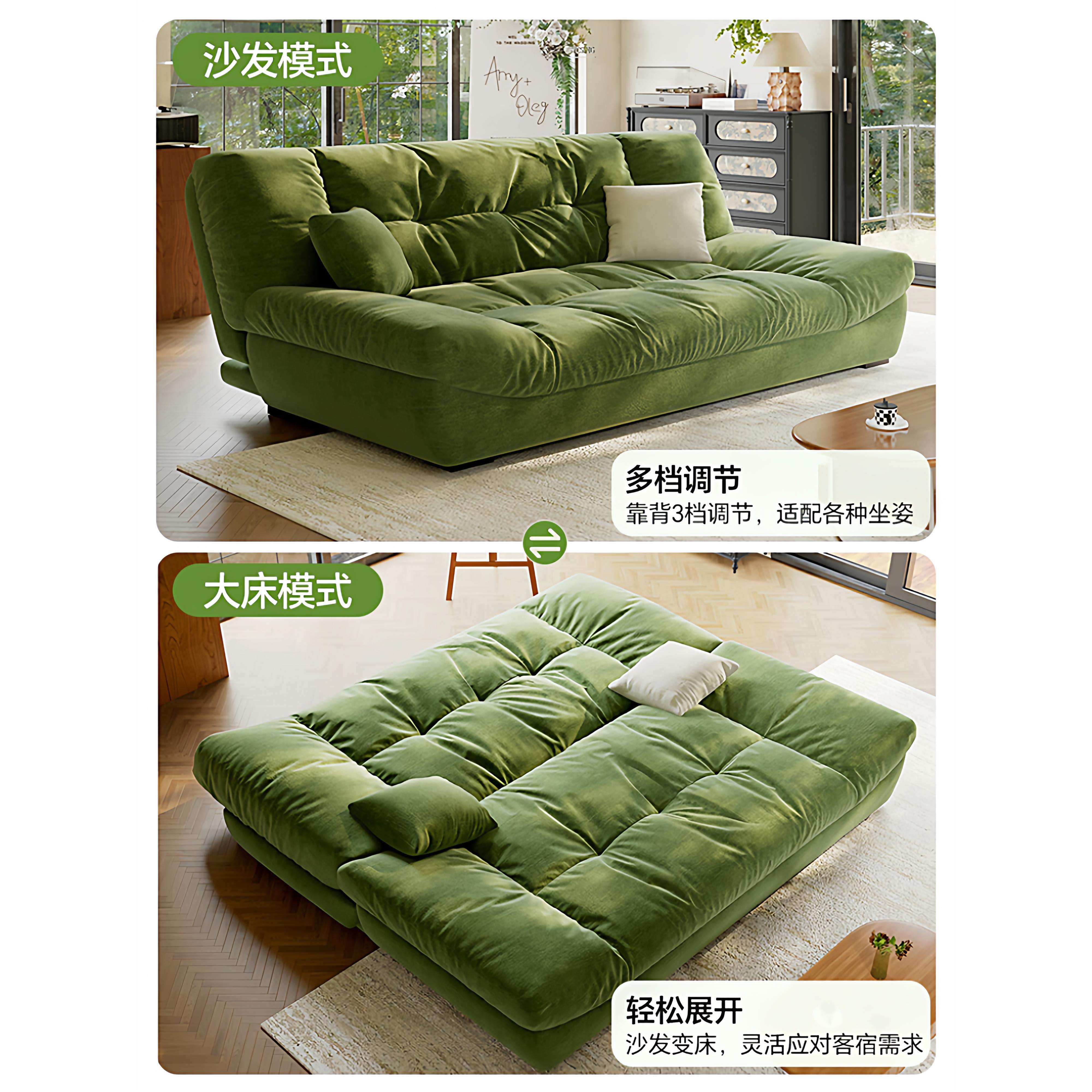 云朵沙发网红小户型双人沙发折叠两用布艺小沙发奶油风法式沙发床