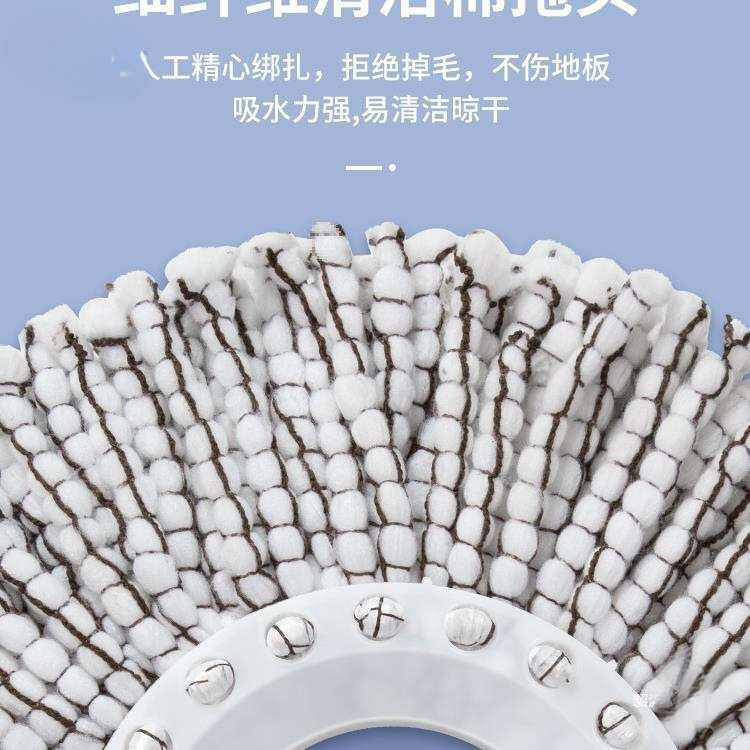 旋转拖把家用一拖净新款免手洗甩干拖地桶加厚单桶拖布墩布