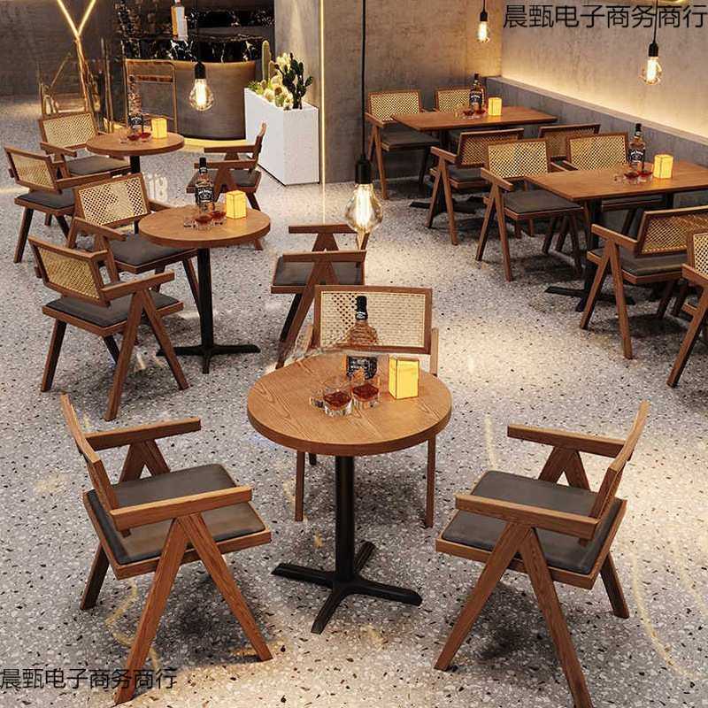 复古美式餐桌椅酒吧清吧咖啡店实木桌椅组合耐磨透气餐吧藤编椅子