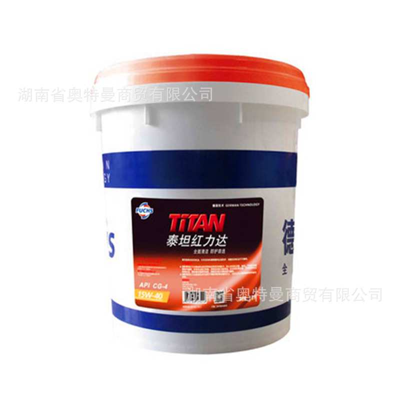 德国FUCHS柴机油福斯泰坦蓝力达 Cl-4/CH 15w-40/20w-50柴油机油