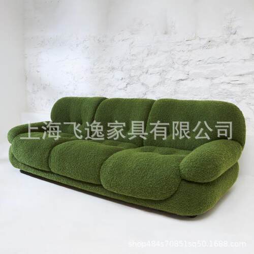 法式轻奢直排户型奶油风布艺拉扣沙发意式极简家用单双三人位组合