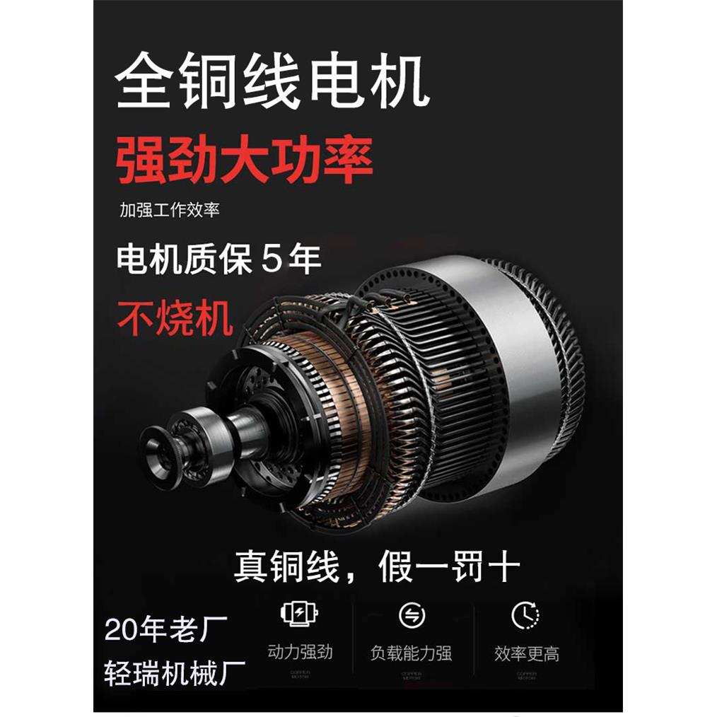 电动吊牌打孔机单圆孔活页凭证打孔纸张打孔机铜线电机服装打孔器
