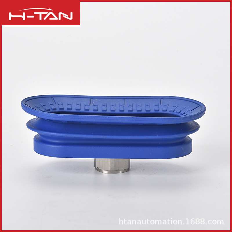 可替施迈茨机械手真空吸盘配件MAB/MAF/MAOB/MAOF波纹扁平吸盘