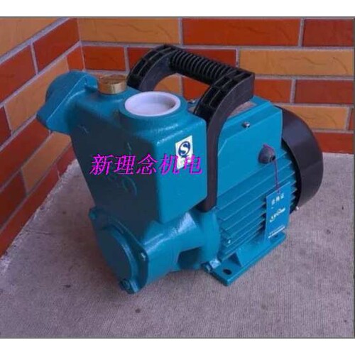 利欧水泵 XKS90-1 自吸泵 增压泵 1100W 一寸半 口径 高扬程水泵