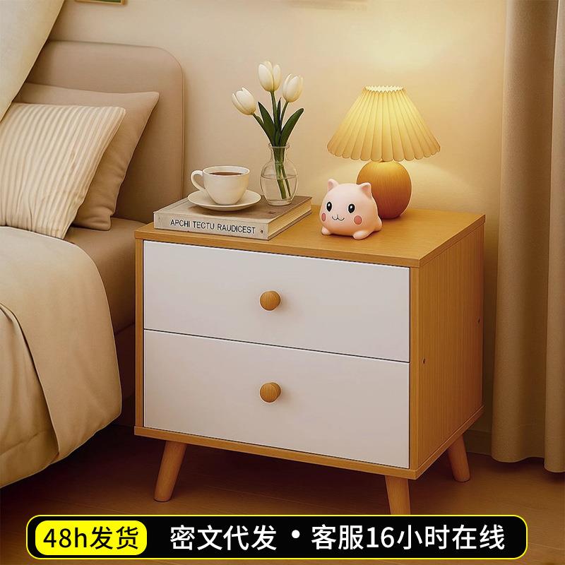 家用实木床头柜卧室小型极窄床边柜超窄夹缝收纳柜迷你简约置物架