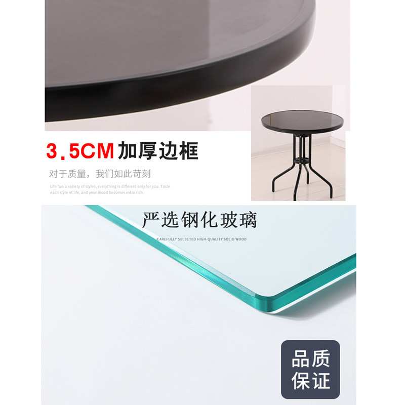 户外可折叠桌子小户型简易吃饭家用餐桌椅子便携摆摊桌玻璃圆方桌