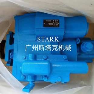 518柱塞泵5423 6423 553 138 279搅拌车5423液压泵 5433 5423