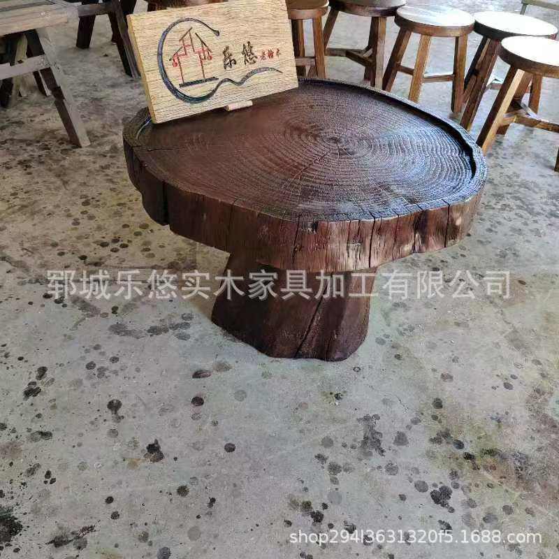 新中式老榆木圆墩桌实木小蘑菇茶几民宿酒店咖啡做旧桌客厅装饰桌