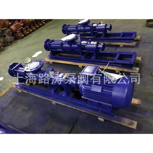 供应轴不锈钢螺杆泵FG25-2污泥提升泵G型螺杆泵