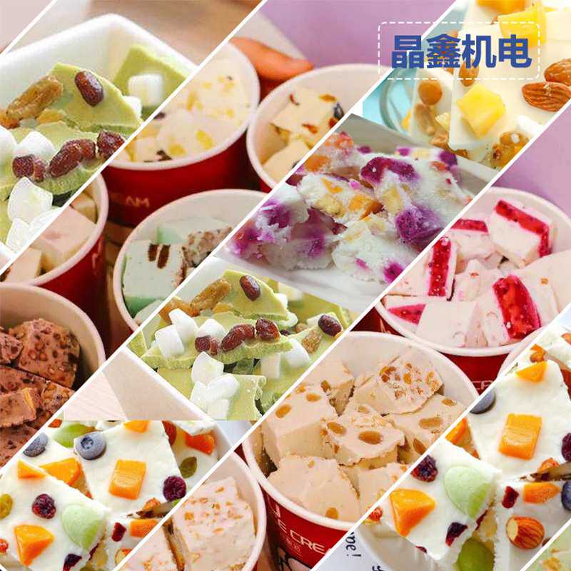 网红商用单锅炒冰机不锈钢方形炒锅厚切薄切炒酸奶机摆摊小吃设备