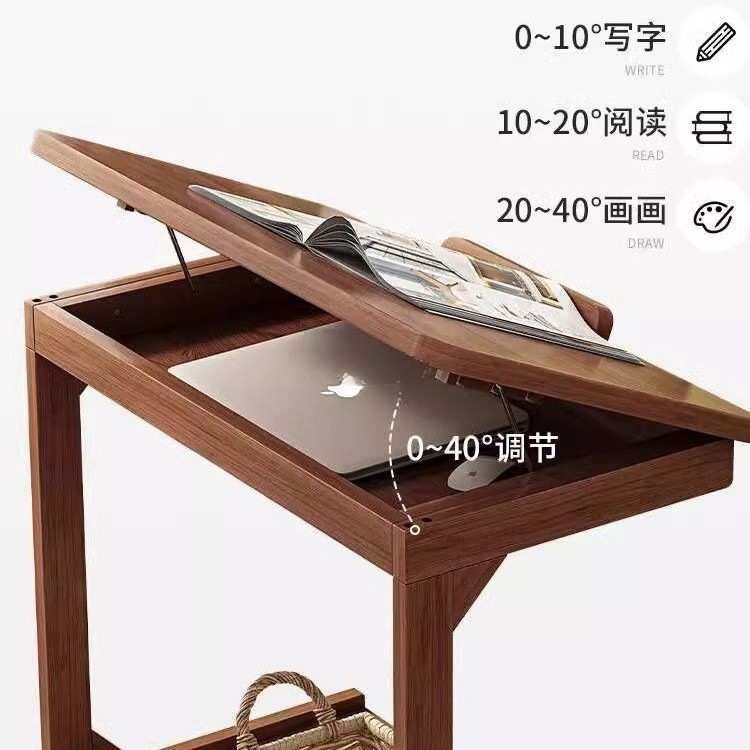小茶几实木可移动翻盖边几沙发桌边收纳角几客厅家用学习办公书桌,3C数码配件,USB灯,淘宝优惠券,粉丝福利购,淘宝优惠卷