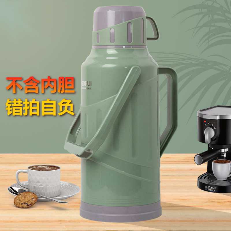 热水瓶外壳家用学生宿舍用暖瓶暖壶家用保温瓶开水茶瓶内胆3.2升