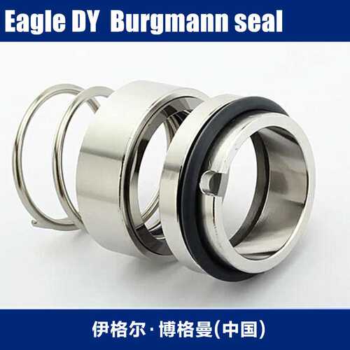现货11-M37GN/50R-G6-U22Q2VGF机械密封件泵用水封机封右旋