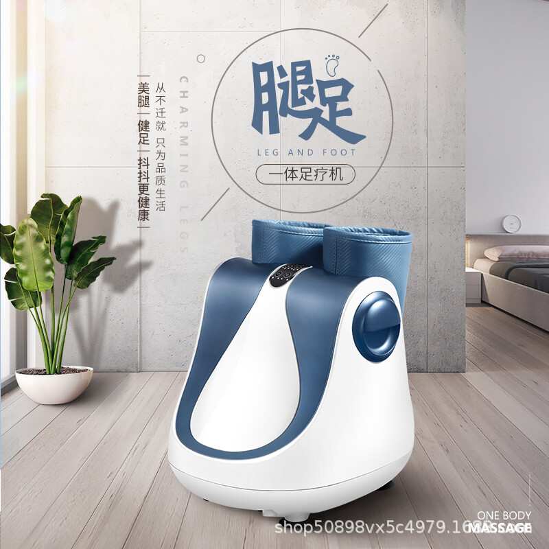 迪斯腿足一体足疗机家用智能抖抖美腿仪脚底按摩仪F600