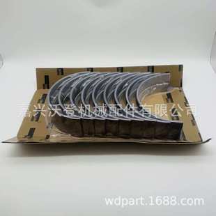 主轴瓦 3018210 2019P 用于康明斯KTA50发动机 STD