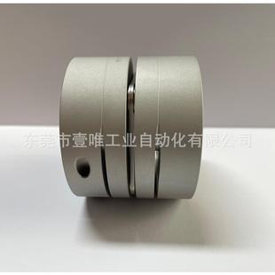 005SA2 6B三木普利伺服挠性膜片联轴器 SFC 供应MIKIPULLEY