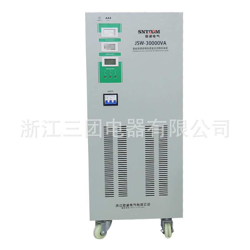 厂家直销源头厂家 JSW-30kVA智能精密净化滤波器交流调压器
