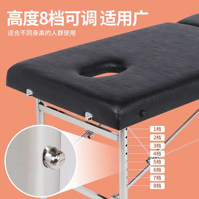 升降便携式折叠床原始点按摩床推拿床纹身床理疗床手提供应链