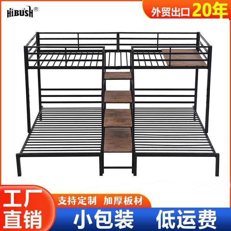 外贸工厂双层床框架带储物架楼梯卧室上下铺床寝室铁架公寓床跨境