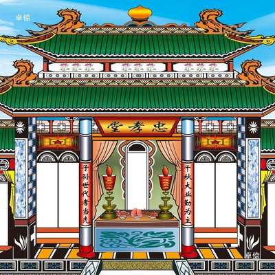 家谱族谱挂布卷轴不褪色老祖宗挂画卷轴家堂轴子族宗谱农村神位