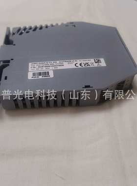 JUMO德国久茂电导率仪  控制开关202732/888-888-101/000