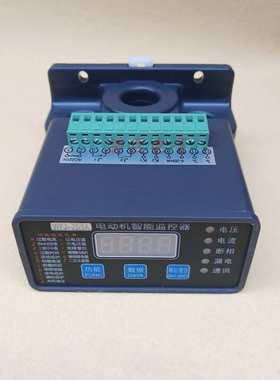 WPJ1-25/5A 8A智能电动机保护器马达保护装10A 20A 50A 100A 200A