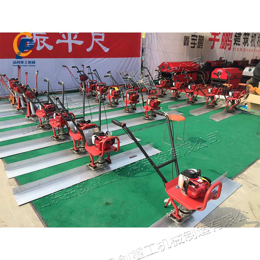 水泥地面排气振捣尺 汽油式宽幅刮平机 小型手拉式混凝土振平尺