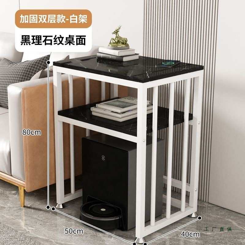 客厅轻奢电视柜沙发扫地机器人收纳铁艺多层落地饮水机置物架鱼缸