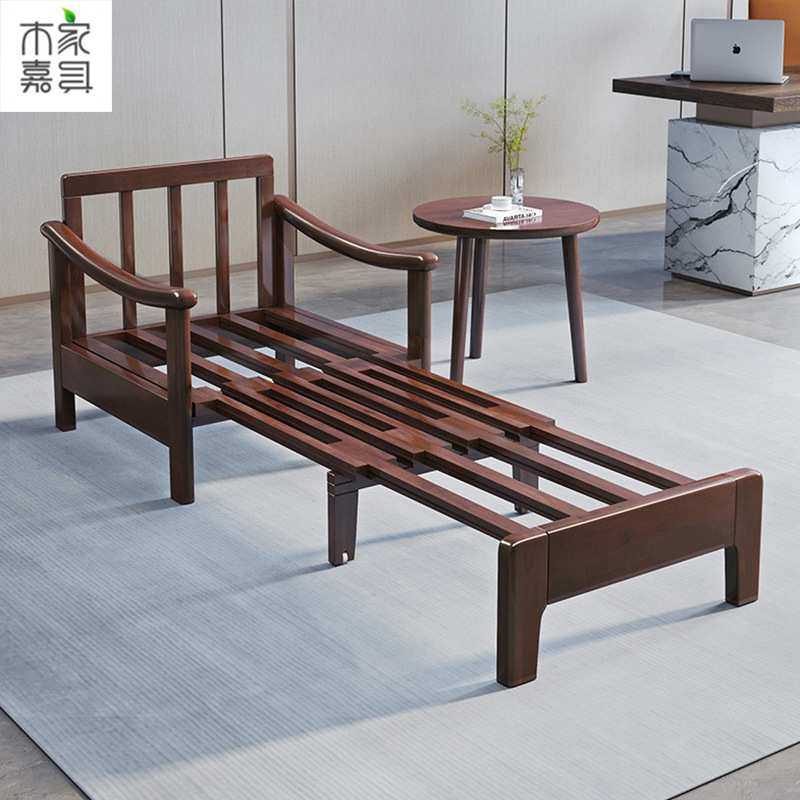 北欧实木沙发床可伸缩书房办公午睡床小户型单人位阳台休闲沙发椅,电子元器件市场,其它元器件,淘宝优惠券,粉丝福利购,淘宝优惠卷