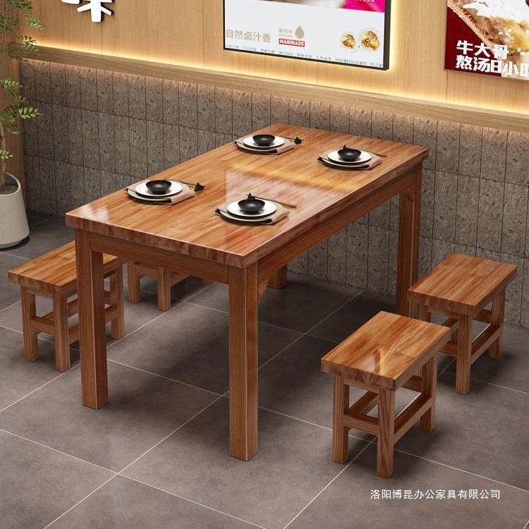 面馆桌椅饭店小吃店馆快餐桌餐桌椅小吃组合实木火锅餐馆烧烤碳化