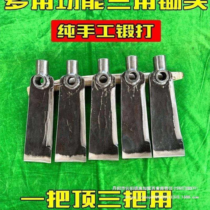 。户外锄头多功能农用工具手工锻打老式加厚多功能锄头可拆卸铲锄
