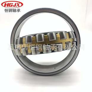 风机电机 双列调心滚子轴承3520CAK 高转速 W33 源头工厂22220CA