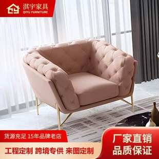 轻奢拉扣直排沙发复古客厅酒店大堂布艺沙发简约单人家用家具 美式