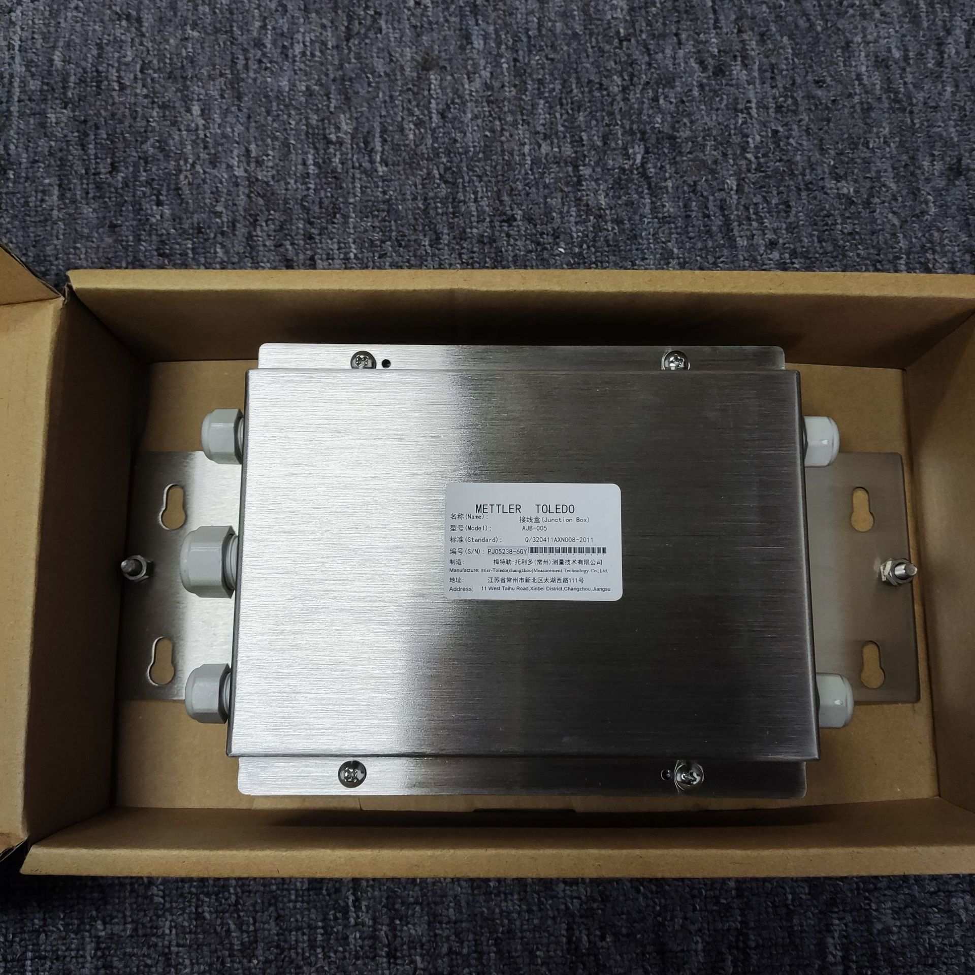 AJB-003 005 007 015 035不锈钢地磅汽车衡防水称重传感器接线盒