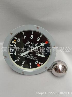 厂家供应供应变压器油位计YZS3-200TH指针式油位表YZS3-200TH油枕