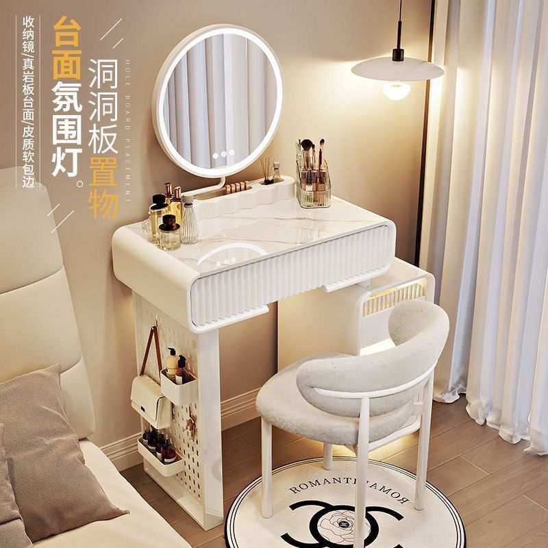 新款卧室现代简约小户型梳妆台收纳斗柜一体经济实木奶油风化妆桌,3C数码配件,USB灯,淘宝优惠券,粉丝福利购,淘宝优惠卷