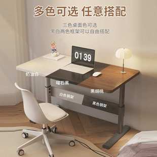 桌简约家用学生写字台卧室写字桌办公室桌子多功能 书桌电脑台式