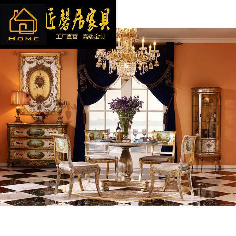 法式玄关柜古董家具宫廷实木金银箔绿色彩绘重工艺术手绘家居,3C数码配件,USB灯,淘宝优惠券,粉丝福利购,淘宝优惠卷