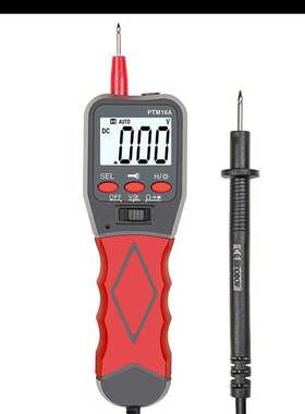 跨境热卖PTM16A智能笔型多功能自动数字万用表电压电阻二极管