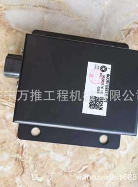 PC200-8继电器600-815-9810挖掘机PC210-11继电器