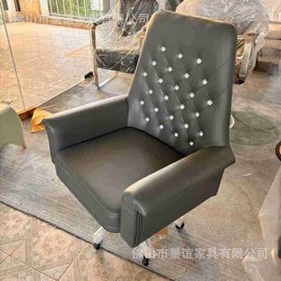 欧式高端老板椅前台办公旋转电脑椅家用书房看书椅子直播主播椅子