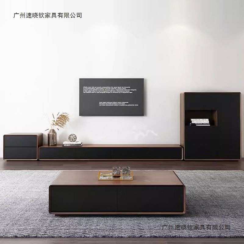 极简地柜电视柜胡桃色小户型网红客厅卧室超窄全实木落地整装地台,3C数码配件,USB灯,淘宝优惠券,粉丝福利购,淘宝优惠卷