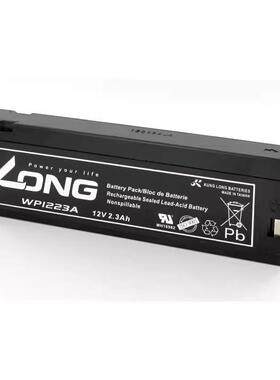 FORBATT蓄电池FB1223迈瑞监护仪WP1223ALC-TA122PU12v2300mAh