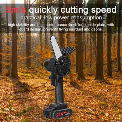 手持式锂电伐木锯轻便款4/6寸园林修剪工具迷你21V锂电链锯