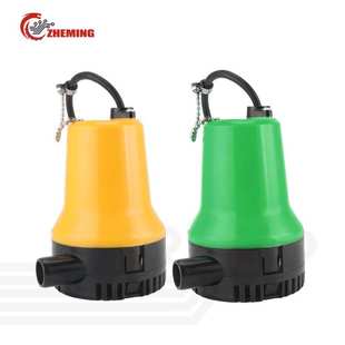 PUMP 直流舱底泵12v24v电瓶太阳能小型船舱抽水泵DC